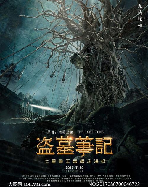 仿制不列颠哥伦比亚大学文凭毕业证